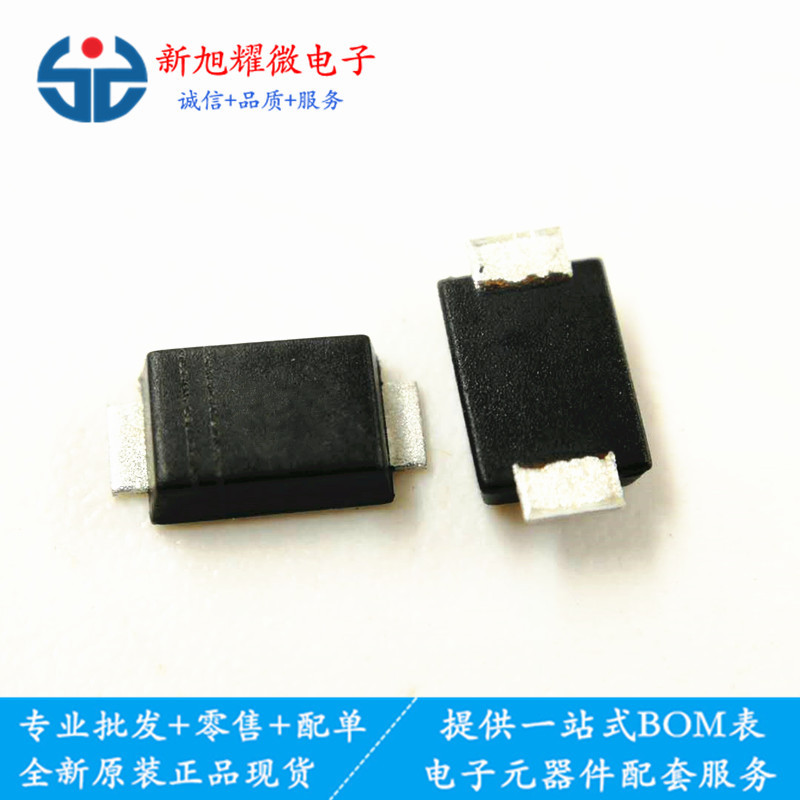 SF12 ES1BF SMAF 1A100V 超薄 1.1MM 贴片超快速二极管 厂家直销