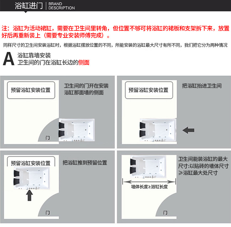 6010详情_21