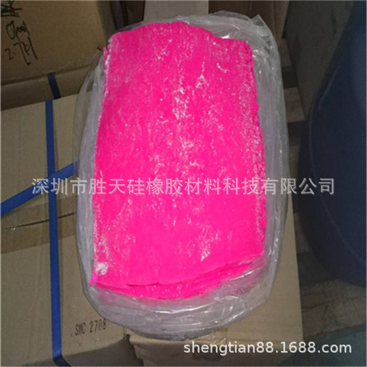 回收次品硅胶，专注硅胶万能模具收购。汽车配件复模存放硅胶回收