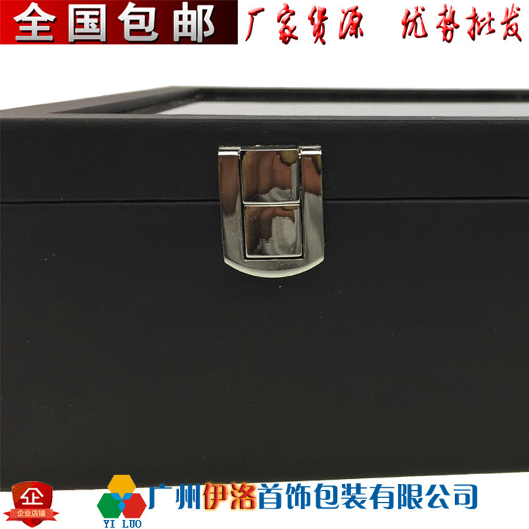 带盖40格手镯箱克色2.jpg