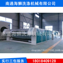 �����͹��I�Cƽ�CTPIII-3000���I�Cƽ�C���L�ʹ��ΠCƽ�C�ۯB�C