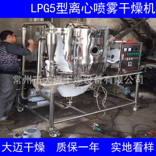 LPG-100ȫ�� ���� ���S ���� ���ی��� �u���ۇ��F����C