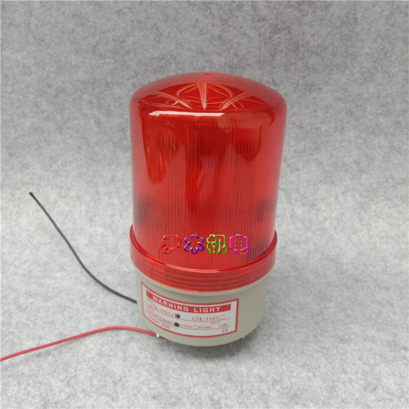 厂家供应专业生产  报警器 LTE-1101J 声光报警器 行车报警器 LTE-1101J现货批发