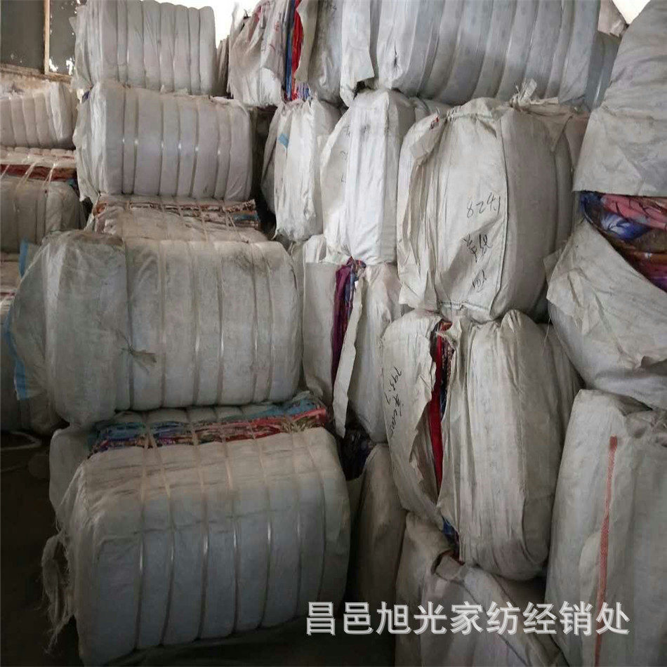 厂家直销库存残布价格低销量用途广幅宽2.3克重70平石绒磨毛布