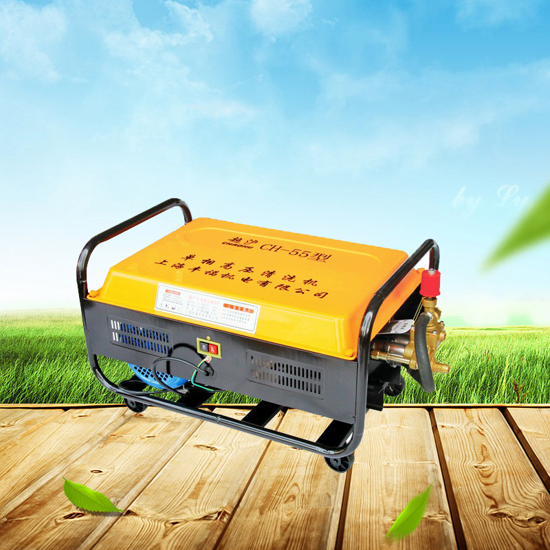 上海超沪55.58型 冷水大流量高压 洗车机商用刷车高压水流清洗机|ms