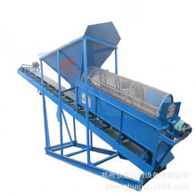 LͲɰʯxC  С  YɳC LͲYɳO ƄʽYɳC