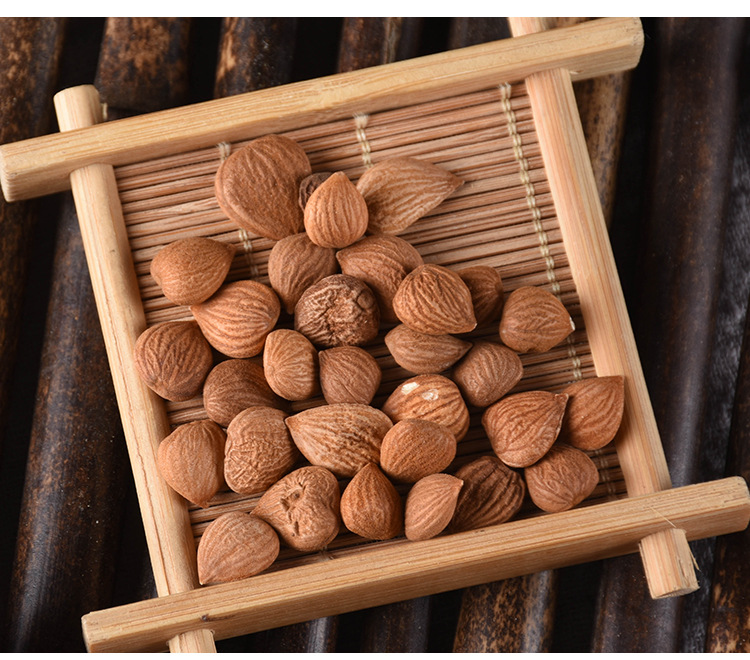 Apricot Kernels (Prunus armeniaca) — Dried Food-Herb Almond & Bitter Apricot Seed, Peeled, 500g key features