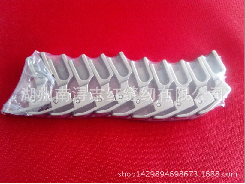 全钢压脚24983 24983(P35)，工业缝纫机压脚-高速平缝车压脚