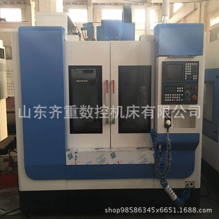 加工中心机床850 台湾高速加工中心 厂家直销欢迎订购