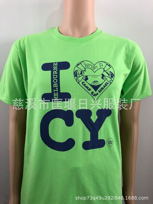 200G.210G.220G Thickeneded Cylindrical Seamless Cotton T-Shirt Customized Combed 32 Count Cixi Factory Advertising Shirt 200G.210G.220G Thickeneded Cylindrical Seamless Cotton T-Shirt Customized Combed 32 Count Cixi Factory Advertising Shirt