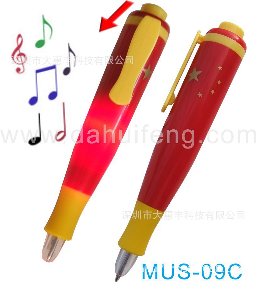 中国国歌音乐笔 发音笔语音笔声音笔录音笔发光音乐圆珠笔可订制|ru