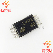 AT24C02B TSSOP-8贴片 存储器芯片IC ACTEL/爱特美尔 24C02