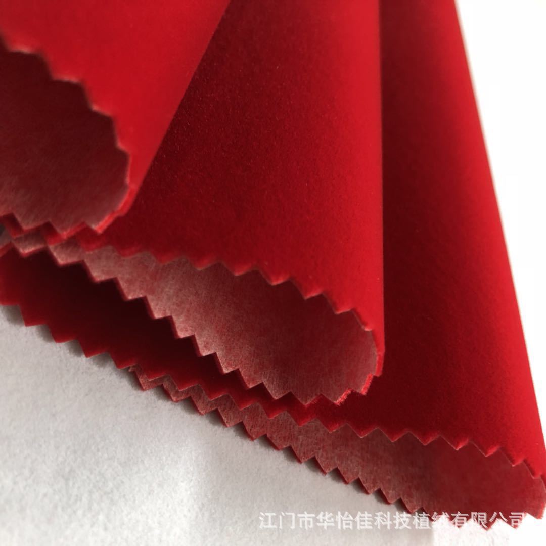 微信图片_20180706104214