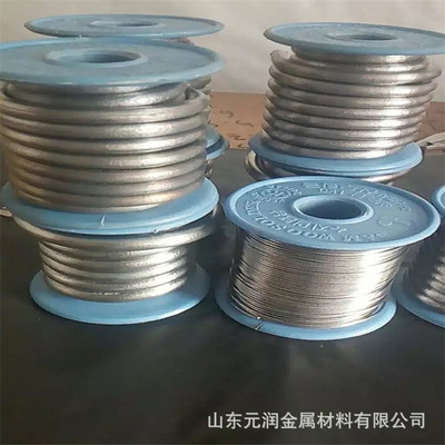 纯铅保险丝4.2mm4.5mm5mm5.5mm8mm 超软电解铅丝纯软铅丝厂家|ru