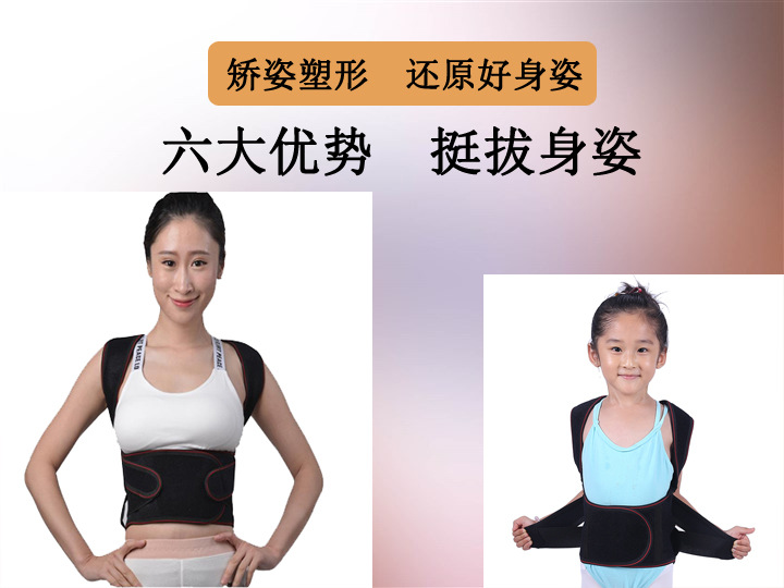 六大优势