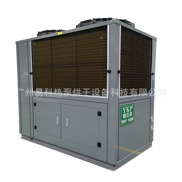 ������ɻ� ʳƷ��ˮ�����豸���ҿ������ȱú�ɷ��ȷ�ѭ������