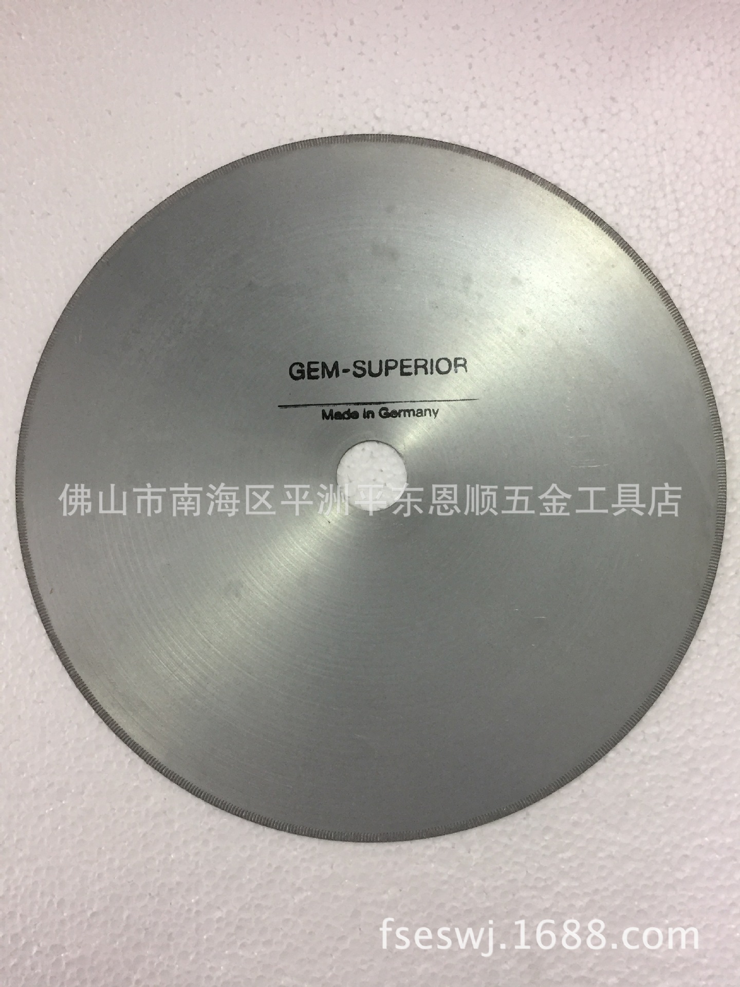 德国锯片GEM-SUPERIOR西德片进口玉石超薄直牙锯片开料锯片