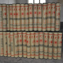 ��䓷��N��픽��B��픷�ˮ������ϼӺ�����͚��Խ����ǰ�픷�ˮ