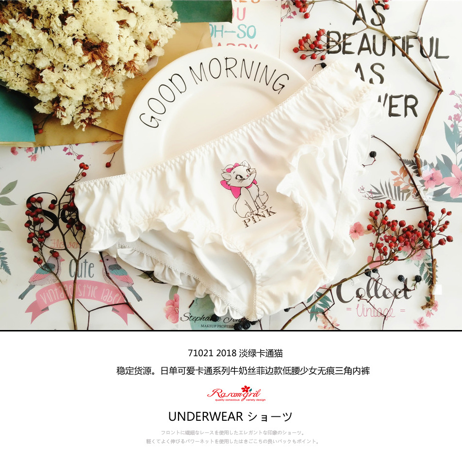 IMG_20180103_092056R