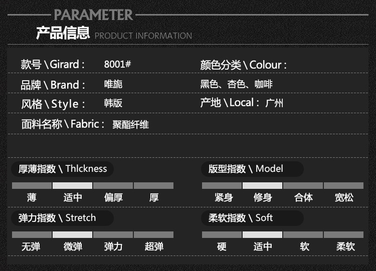 Gilet femme SEULEMENT en Fibre de polyester - Ref 3316219 Image 16