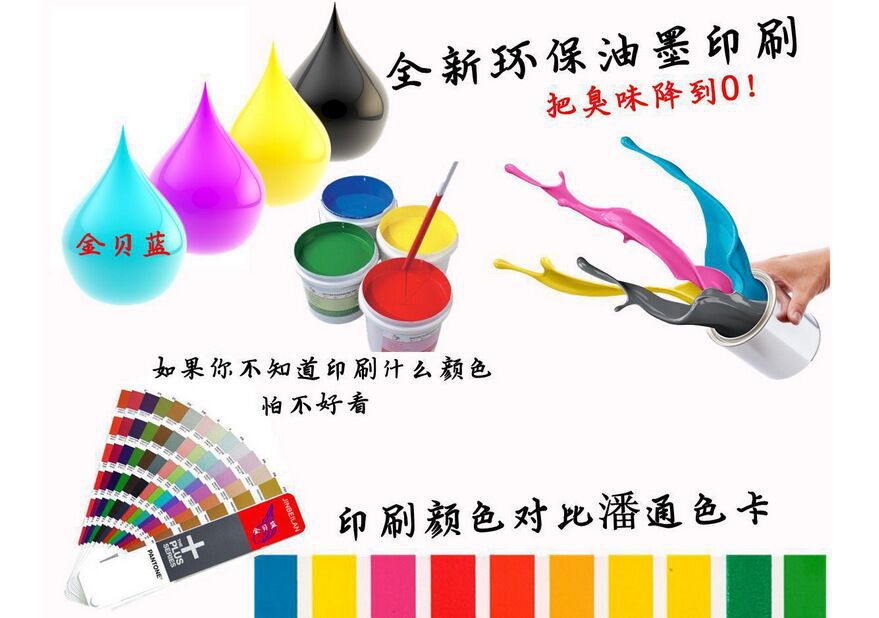 QQ图片20180606132411