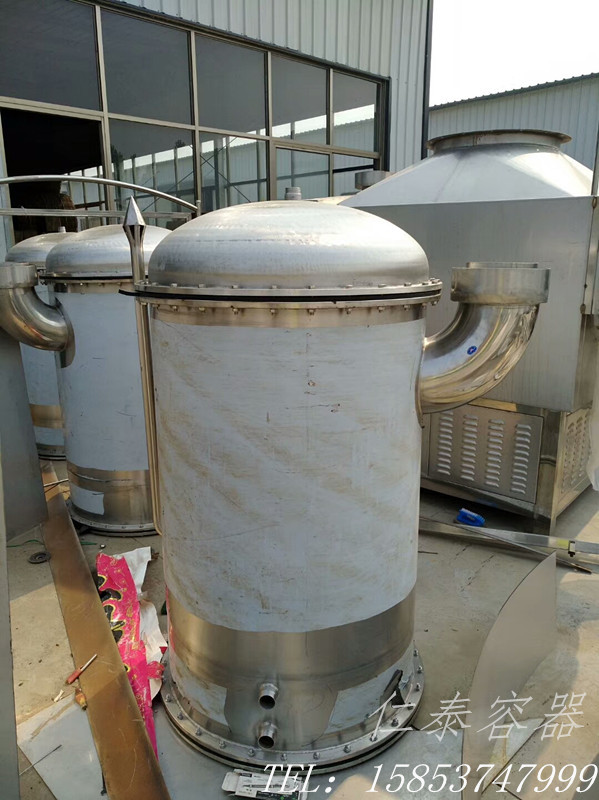 mmexport1533528477533_副本