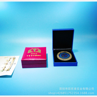 ֱ�Ƿ��w��Ƥ��45*50mm�C�»��ª���o���Ƥ�нq���а��b