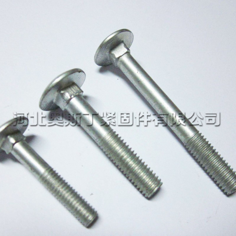 犁尖丝螺栓沉头方颈螺栓沉头方颈螺丝GB10规格齐全厂家直销可定制|ms