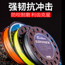 �uPE�~��100�׾�����4��8�������R����ԭ�z·���Ӿ����U��~��