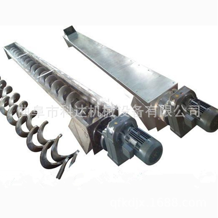 使用领域广污水处理配套使用绞龙提升机 U型304不锈钢干粉提升机