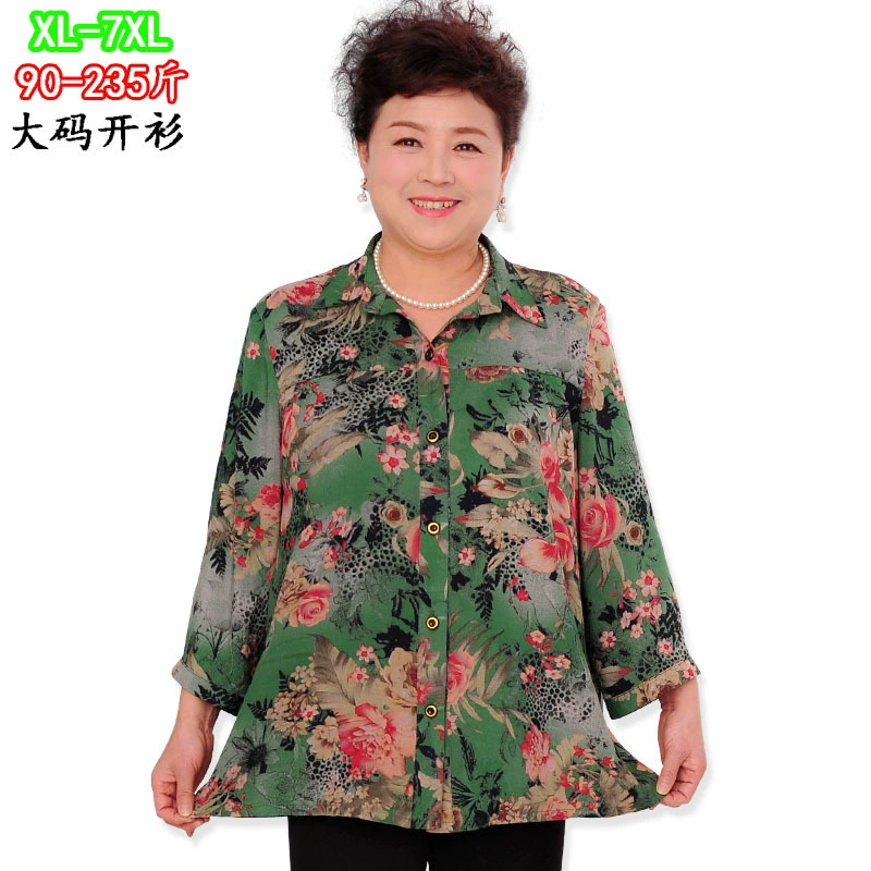 Рубашка для женщин среднего и пожилого возраста, Свободная Женская одежда с длинными рукавами, весенне-летний топ для мамы, новинка весенне-осенняя Женская одежда, тонкая весенняя одежда, 2020