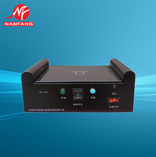 Southern Detection NF-400 Photoelectric Charge Demagnetization Instrument Book Magnetization Demagnetizer
