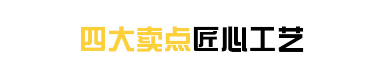 不锈钢厨具4件套_11.jpg