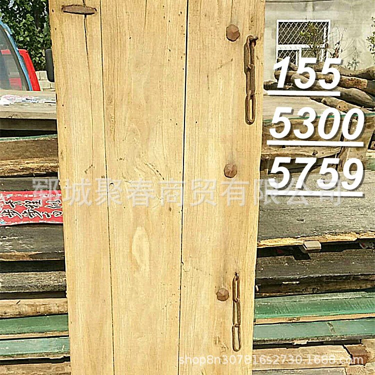 老榆木门板  老榆木家具 桌椅 吧台桌面 可批发零售