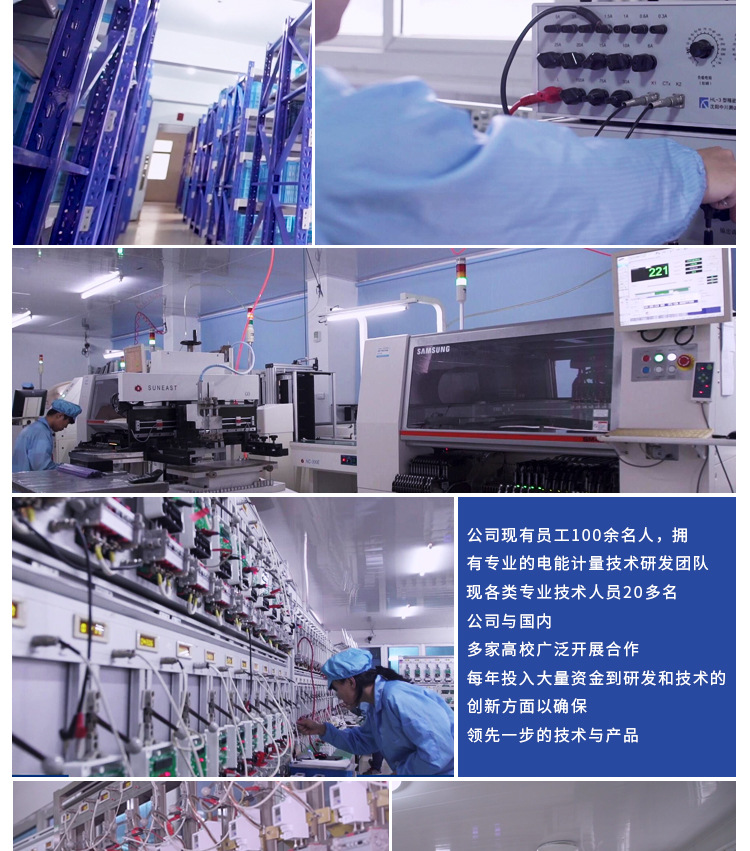 详情该_13.jpg