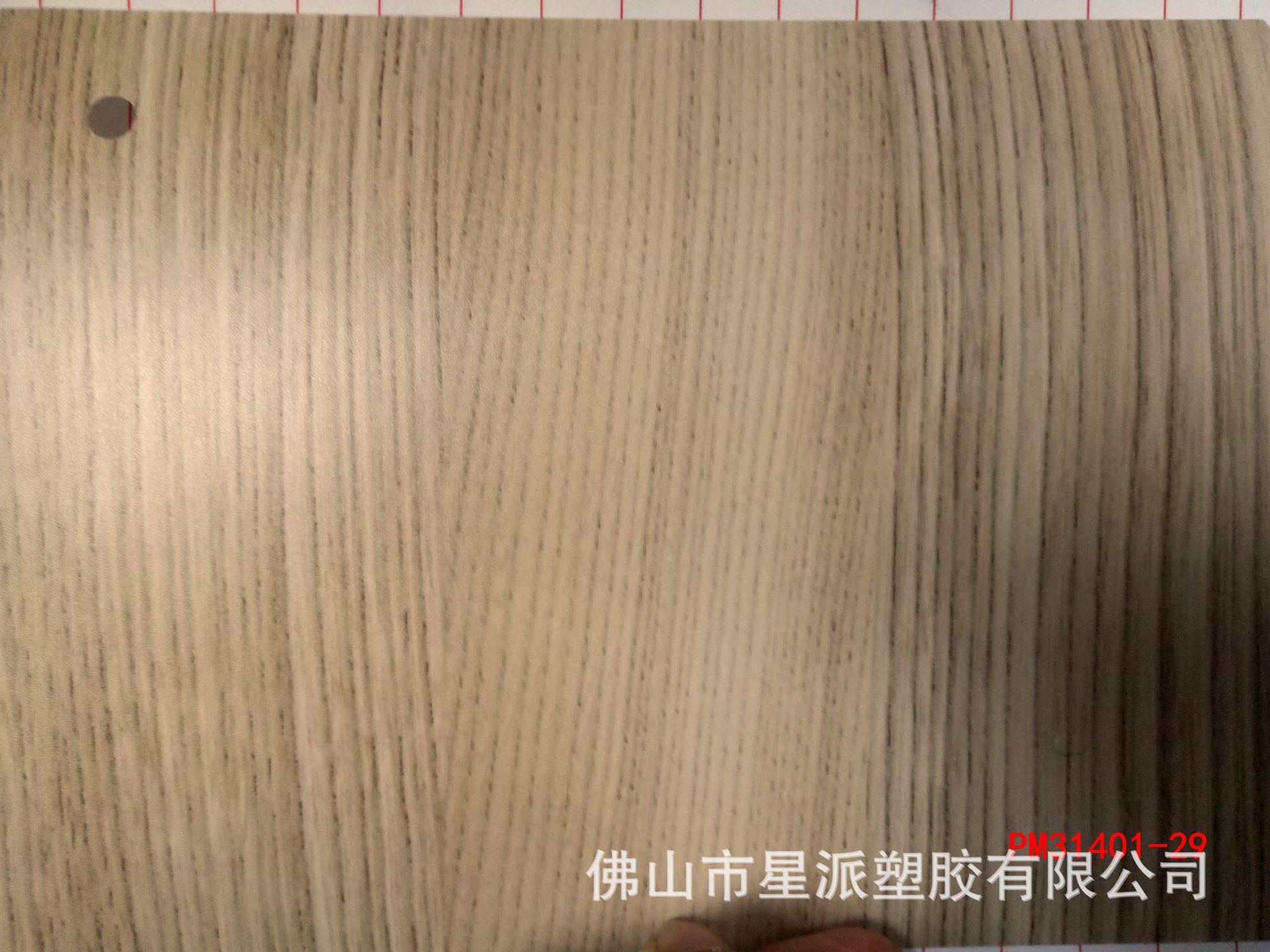 PVC仿古木纹免漆装饰片橱柜真空PVC墙纸pvc室内背景墙板膜-阿里巴巴