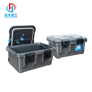 Долгосрочный запас 30L продовольственной теплоизоляционной коробки на вынос пластиковой транспорт с морепродуктами горячие холодильники коробки быстрого питания