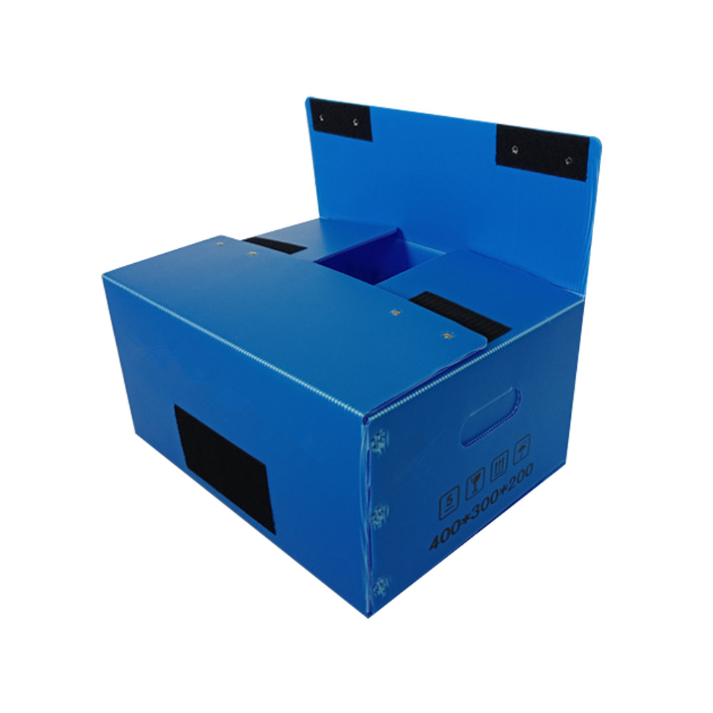 鼎阳江苏宿迁物流周转箱 新款中空板周转箱可定制 宿迁厂家直销