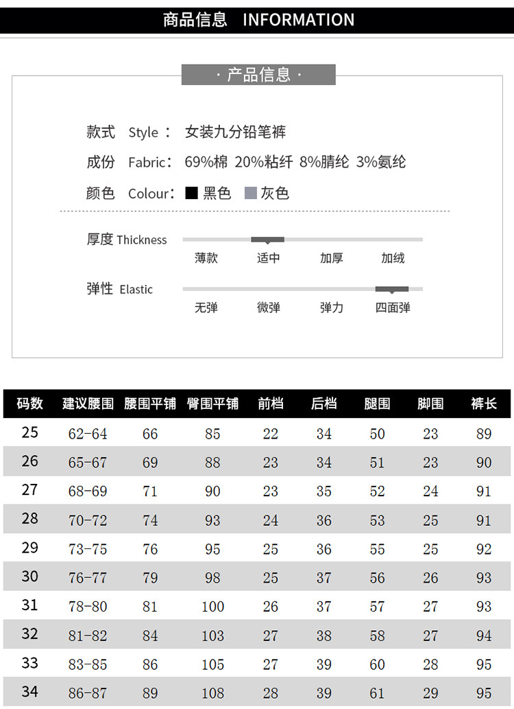 详情页_03.jpg