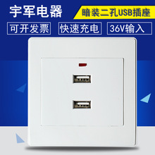 b36VUSB֙C늲 ص͉USB220