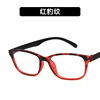 Glasses suitable for men and women, mobile phone, protective laptop, eyes protection