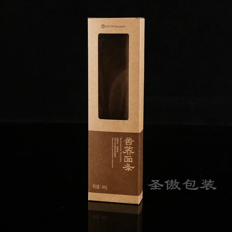 产品包装盒定做小批量纸盒彩盒瓦楞礼盒订制牛皮纸盒子礼品盒定制