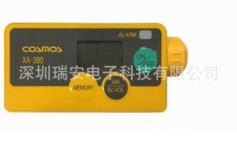 日本Cosmos新宇宙XA-380袖珍型可燃气体检测仪LEL可燃测爆仪