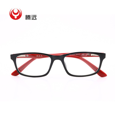 車間直銷手機眼鏡通用電腦護目平光鏡可配近視眼鏡框架時尚款1804