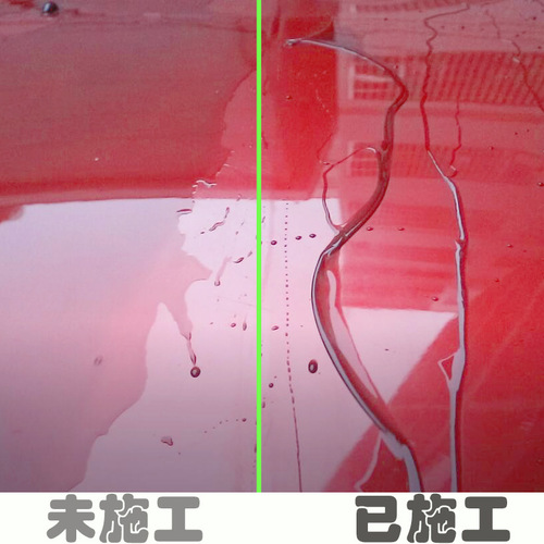 Direct selling car nano crystal coating 9H ceramic nano crystal car superhydrophobic glass