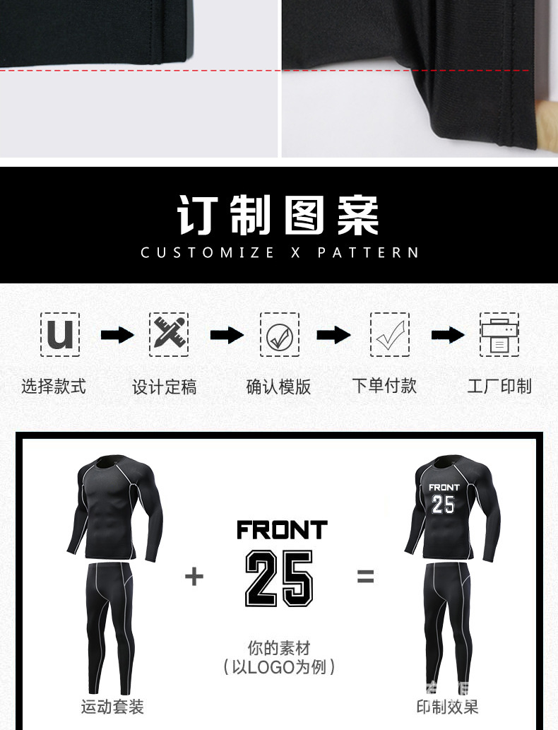 未标题-1_11.jpg