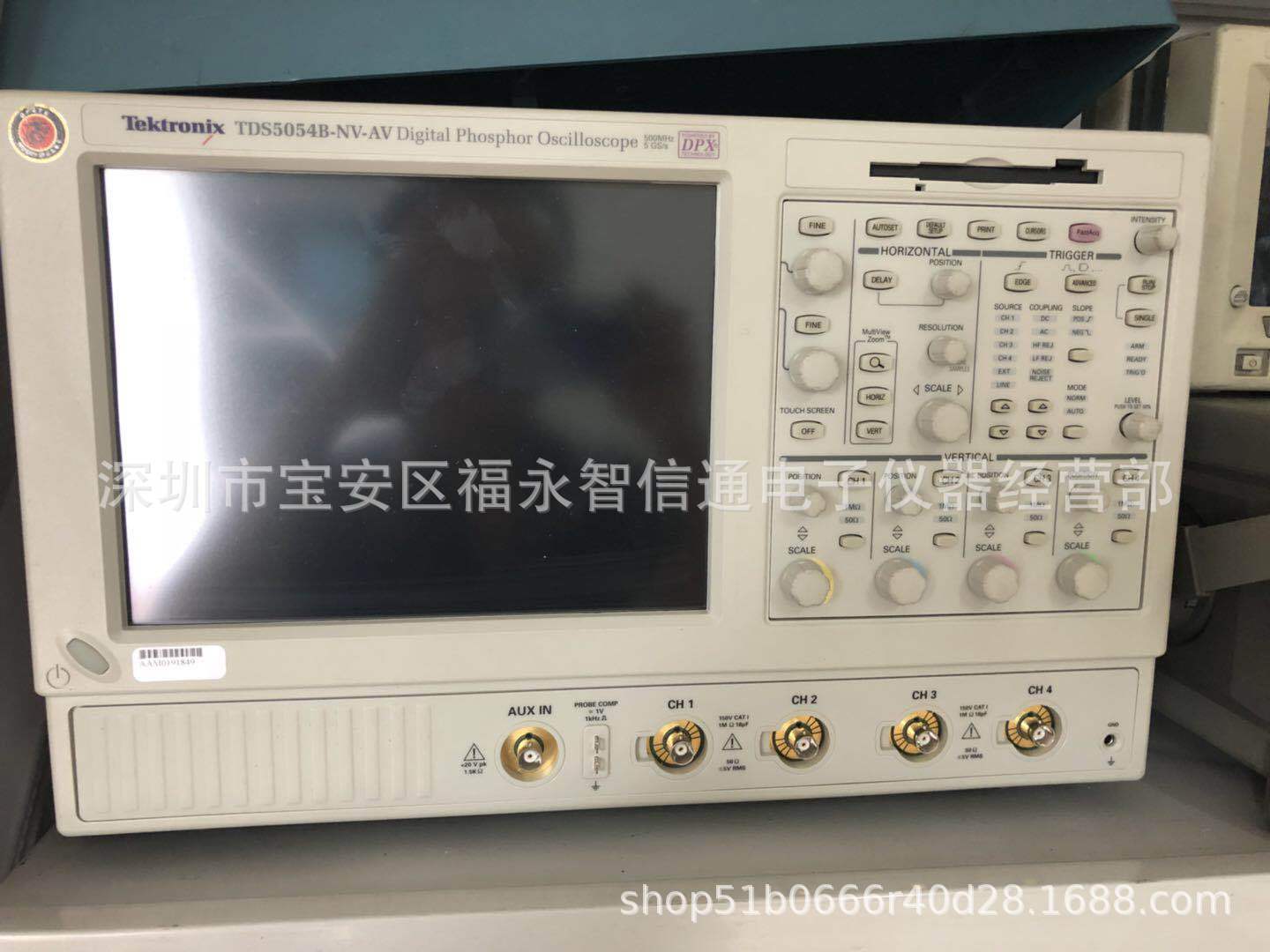 销售/回收TDS5054B示波器，500MHZ示波器TDS5054B
