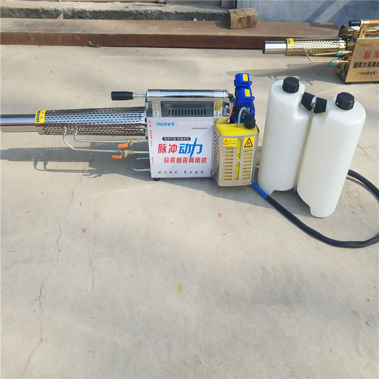 朔州 城市消毒喷雾器 城市消毒弥雾机