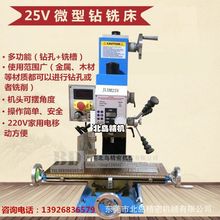 �๦���㊴�25V΢���㊴�������һ�w�C�̌W��ʽ�㊴�С荴�