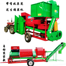 �|ƽ��ͥ�r���������C������ժ���C ȥ�����x�C �Ԅ��b������C